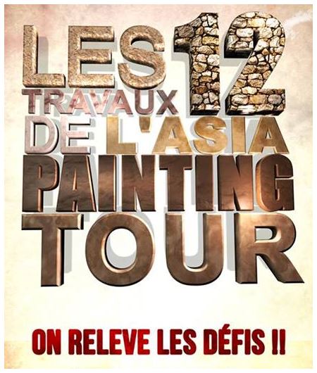 Les 12 travaux de l'Asia Painting Tour consistent en 12 défis surprenants